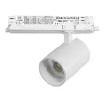 Светильник для трековой системы Quattro LED 30W с управлением DALI Alta Base Lightstar A5336DALI