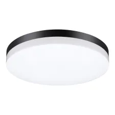 358890 NT Ландшафтный светильник LED 40Вт 4000К 220В IP54 STREET