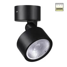 359588 NT Ландшафтный светильник 12Вт 3000К 100-240В IP65 STREET