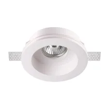 370468 NT Светильник GU10 50Вт 220В IP20 SPOT