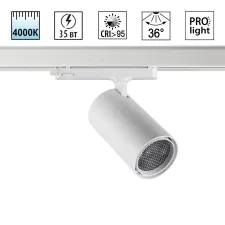 359577 NT Светильник LED 35Вт 4000K 220-240В IP20 PORT