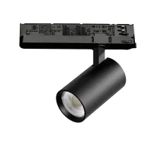 Светильник для трековой системы Quattro LED 15W с управлением TRIAC Alta Base Lightstar A5147TRIAC