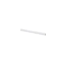 Светильник линейный Varieta Lightstar 450044