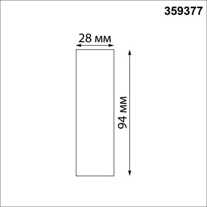 359377 NT Соединитель прямой 48В IP20 KONST | Дом Декора