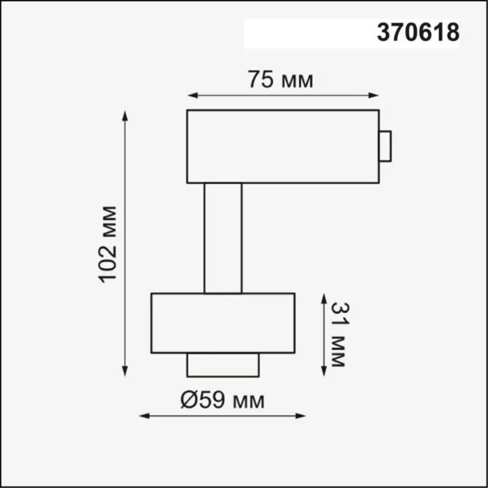 370618 NT Корпус трековый GU10 50Вт 220В IP20 KONST | Дом Декора