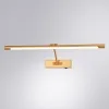 Подсветка для картин Arte Lamp HARRISON A1711AP-1GO | Дом Декора