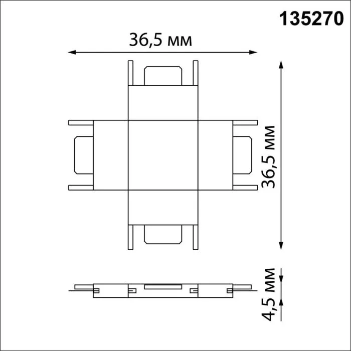 135270 NT Соединитель с токопроводом "X" 24В IP20 SHINO | Дом Декора