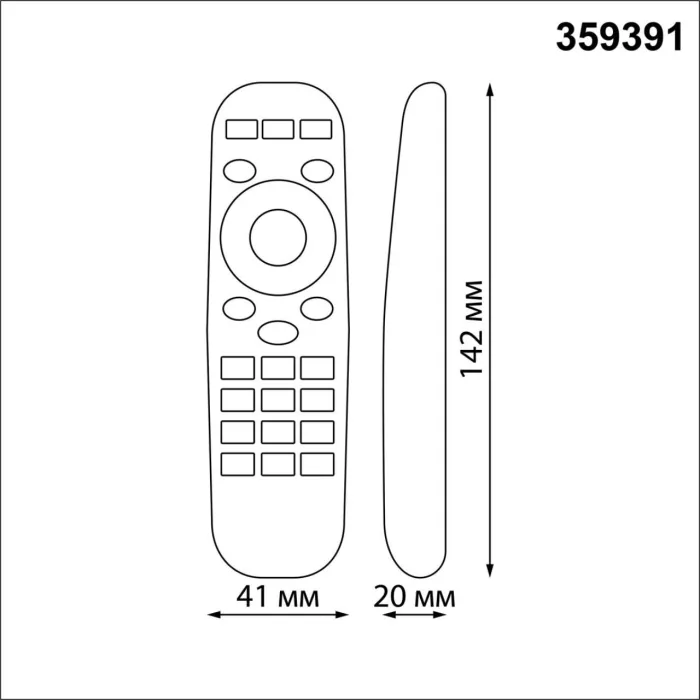 359391 NT Пульт ДУ IP20 PULT | Дом Декора