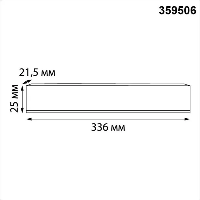 359506 NT Драйвер 150Вт 48В IP20 DRIVE | Дом Декора