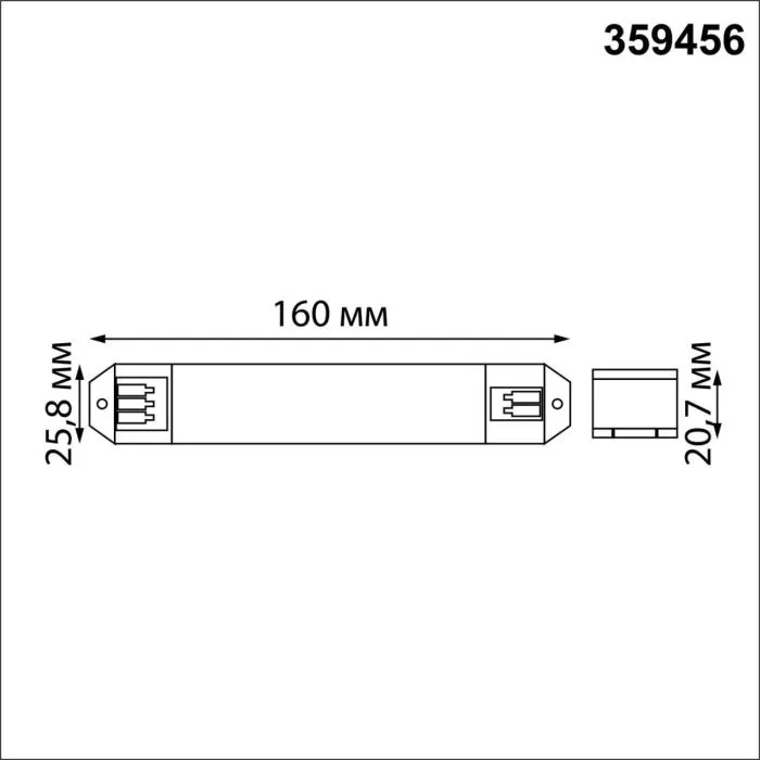 359456 NT Смарт-контроллер 200Вт 24В IP20 DRIVE | Дом Декора