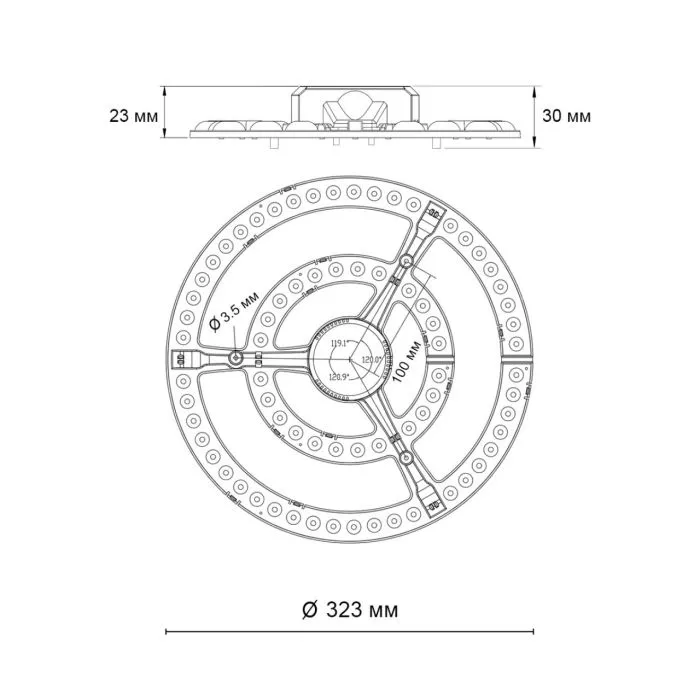357772 NT LED модуль 72Вт 3000/4200/6500К 180-260В IP20 POLO SMART | Дом Декора