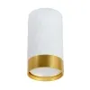 Точечный накладной светильник Arte Lamp FANG A5558PL-1WH | Дом Декора