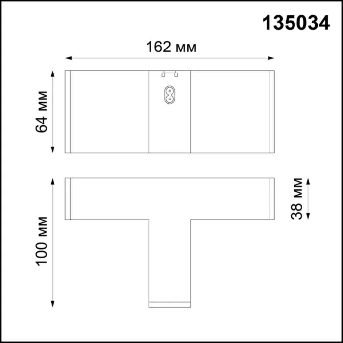 135034 NT Соединитель - Т 24В IP20 OVER | Дом Декора