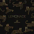 Обои Lemonade | Дом Декора