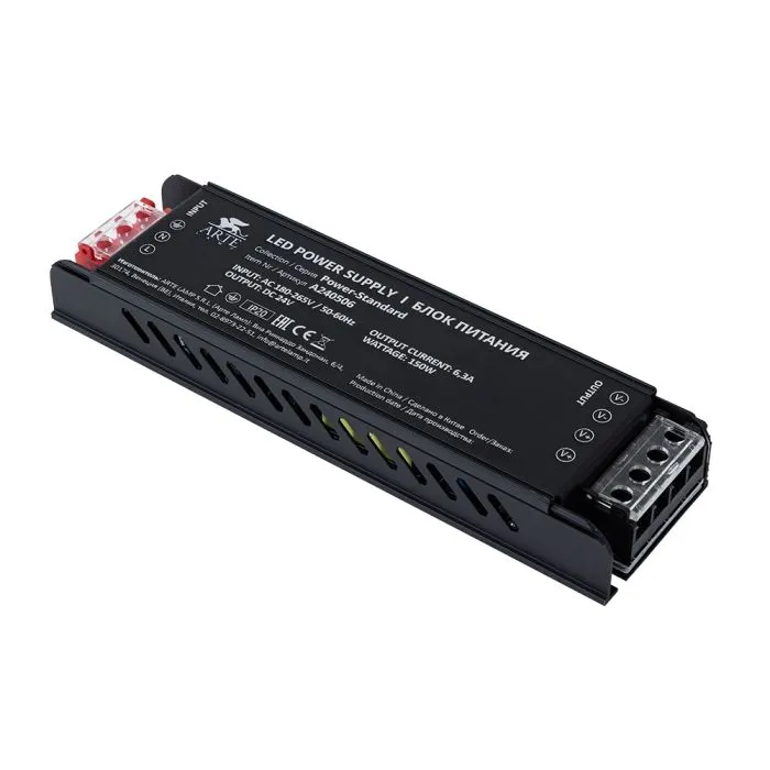 Блок питания 24V 150W 6.25А Arte Lamp STANDART A240506 | Дом Декора