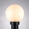 Светильник уличный Bolla Lightstar 373710 | Дом Декора