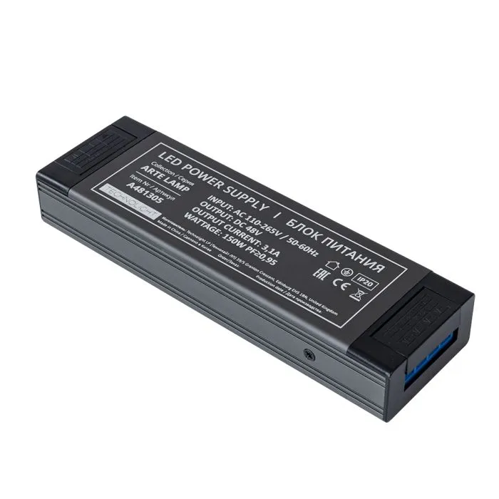 Блок питания 48V 150W 3.125А Arte Lamp PRO A481305 | Дом Декора