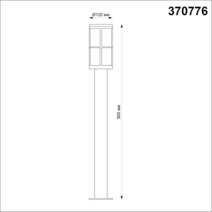 370776 NT Ландшафтный светильник E27 18Вт 220-240В IP54 STREET | Дом Декора