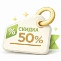 Распродажа обоев — дешевые обои, фото и цены