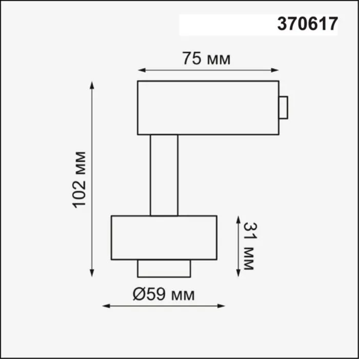 370617 NT Корпус трековый GU10 50Вт 220В IP20 KONST | Дом Декора