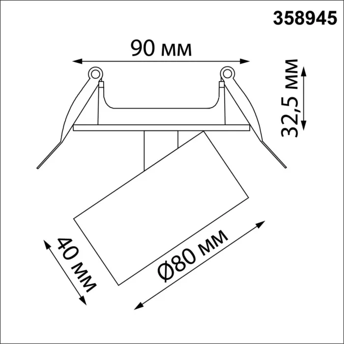 358945 NT Светильник 18Вт 4000К 220В IP20 SPOT | Дом Декора