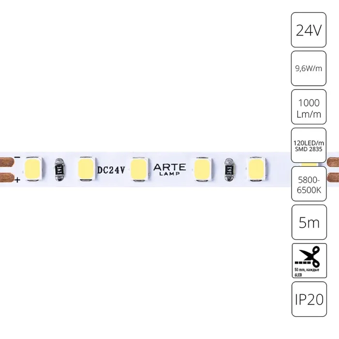 Светодиодная лента 24V 9,6W/m 6000К 5м Arte Lamp TAPE A2412005-03-6K | Дом Декора