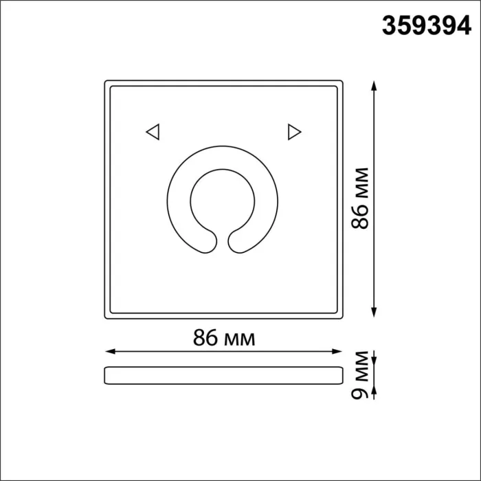 359394 NT Пульт ДУ IP20 PULT | Дом Декора