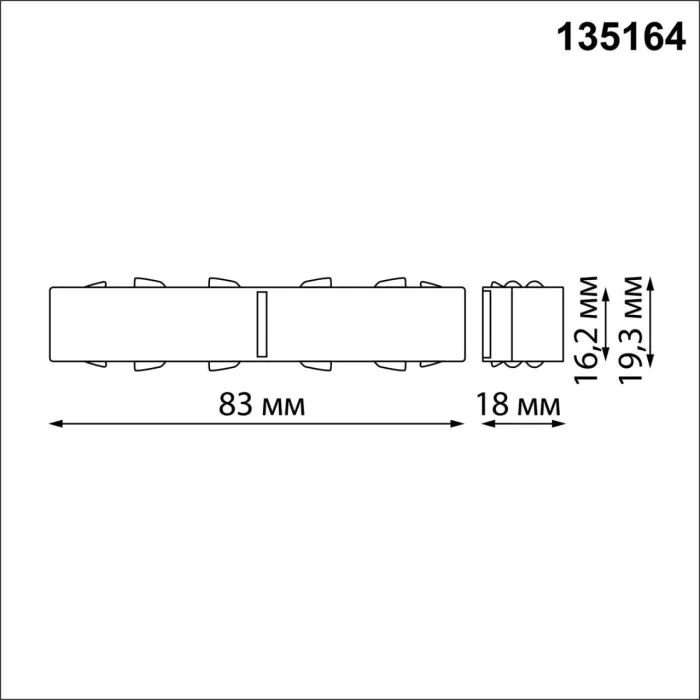 135164 NT Соединитель с токопроводом 48В IP20 SHINO | Дом Декора
