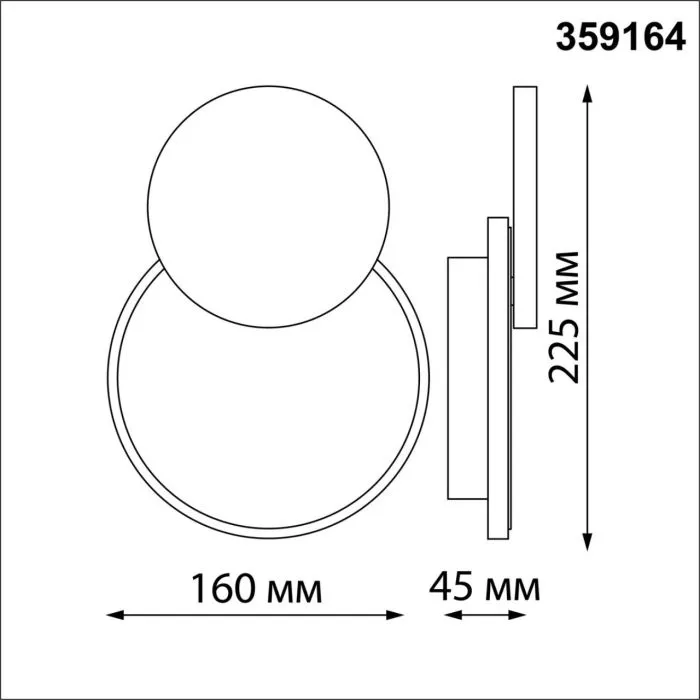 359164 NT Ландшафтный светильник LED 16Вт 4000К 220В IP54 STREET | Дом Декора