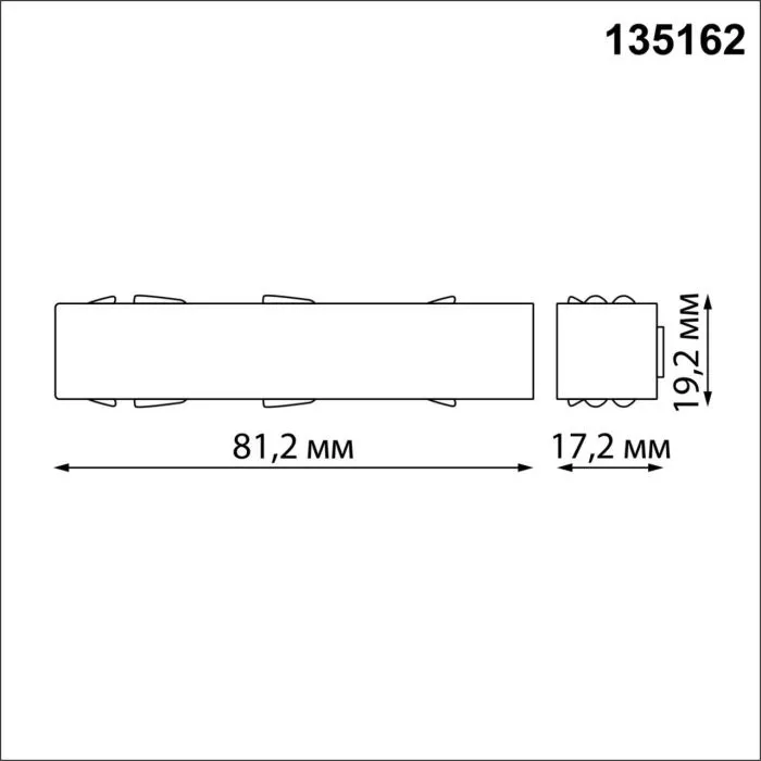 135162 NT Токопровод (подвод питания) 48В IP20 SHINO | Дом Декора