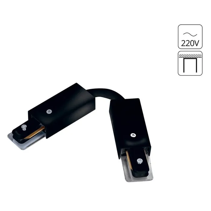 Коннектор для шинопровода Arte Lamp TRACK ACCESSORIES A150206 | Дом Декора
