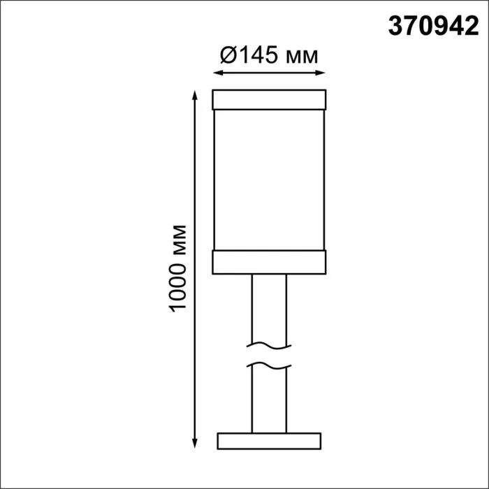 370942 NT Ландшафтный светильник E27 13Вт 220-240В IP44 STREET | Дом Декора