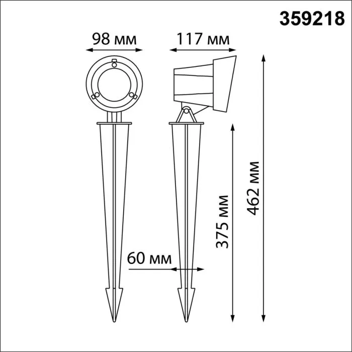 359218 NT Ландшафтный светильник LED 13Вт 3000К 110-240В IP65 STREET | Дом Декора