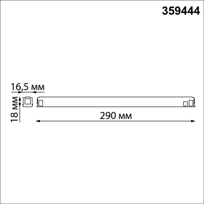 359444 NT Драйвер 150Вт 48В IP20 DRIVE | Дом Декора