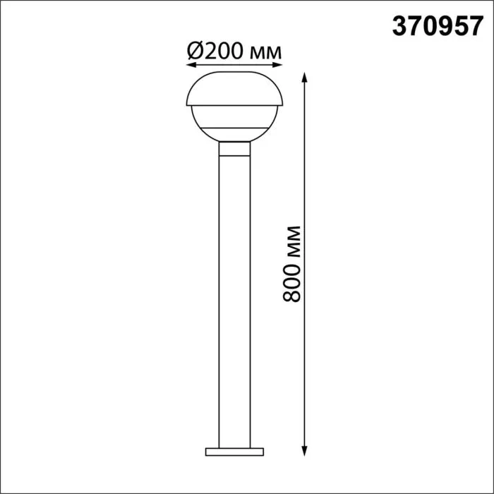 370957 NT Ландшафтный светильник E27 max 40Вт 220-240В IP54 STREET | Дом Декора