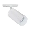 Трековый светильник Arte Lamp FANG A5560PL-1WH | Дом Декора