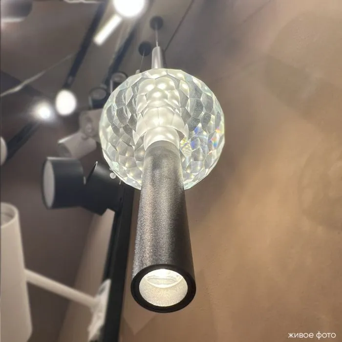 Светильник подвесной Crystal Lux ELVIRA SP8W LED 4000K BLACK | Дом Декора
