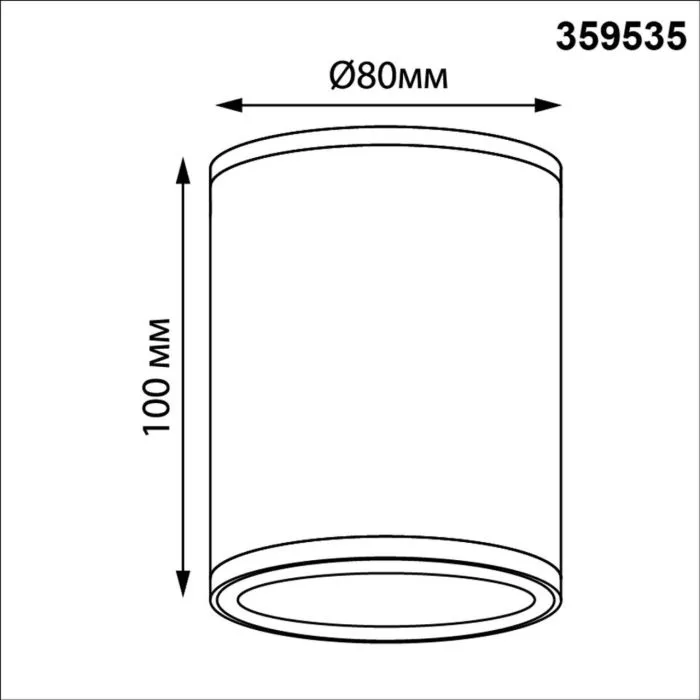 359535 NT Ландшафтный светильник LED 10Вт 3000/4000/6000К 100-240В IP65 STREET | Дом Декора
