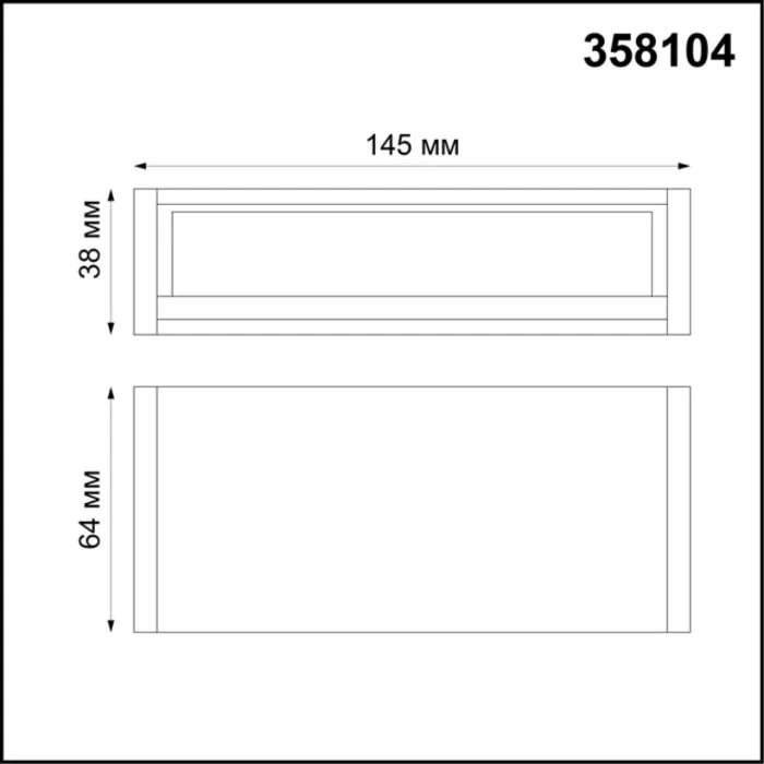358104 NT Светильник LED 5Вт 4000К 24В IP20 OVER | Дом Декора