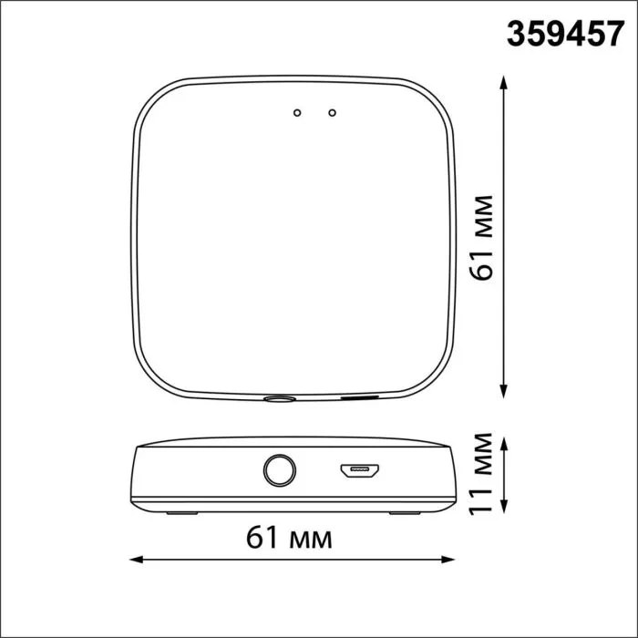 359457 NT Интеллектуальный Bluetooth-шлюз 24B 300mA IP20 GATE | Дом Декора