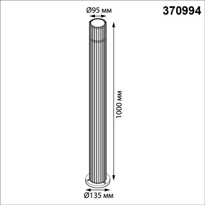 370994 NT STREET Светильник ландшафтный IP65 E27 max 25W 100-240V COSTAS | Дом Декора