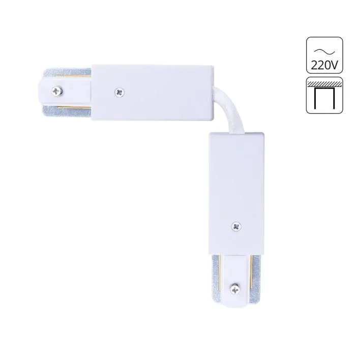 Коннектор гибкий для шинопровода Arte Lamp TRACK ACCESSORIES A150233F | Дом Декора
