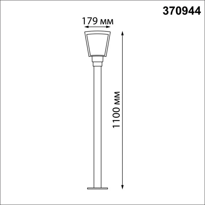370944 NT Ландшафтный светильник E27 18Вт 220-240В IP54 STREET | Дом Декора