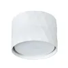 Точечный накладной светильник Arte Lamp FANG A5552PL-1WH | Дом Декора