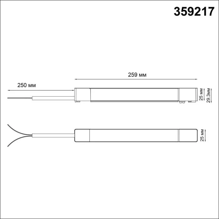 359217 NT Драйвер 200Вт 48В IP20 DRIVE | Дом Декора