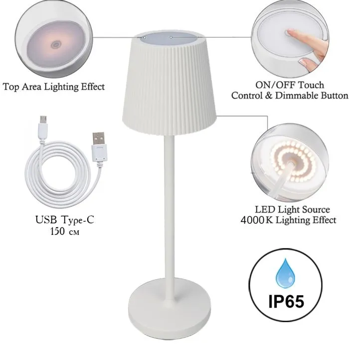 Уличный настольный светильник Arte Lamp FUYUE A1616LT-1WH | Дом Декора