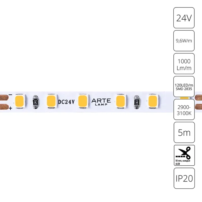 Светодиодная лента 24V 9,6W/m 3000К 5м Arte Lamp TAPE A2412005-01-3K | Дом Декора