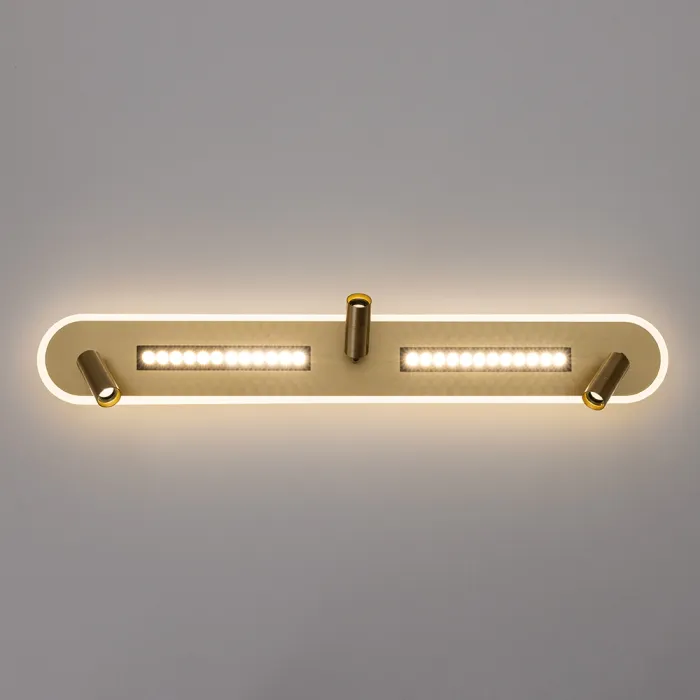 Спот Arte Lamp PISCES A2220PL-3GO | Дом Декора
