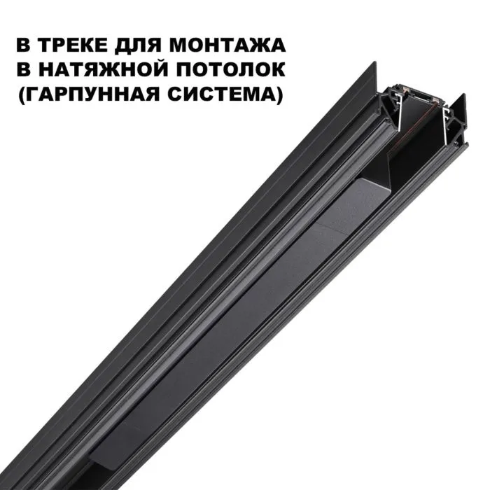 359214 NT Драйвер 100Вт 48В IP20 DRIVE | Дом Декора