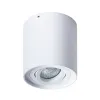 Точечный накладной светильник Arte Lamp FALCON A5645PL-1WH | Дом Декора